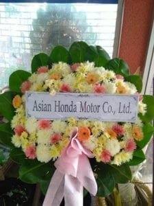 รานพวงหรดวดมกฏกษตรยาราม จากAsian Honda Motor Co Ltd รานพวง