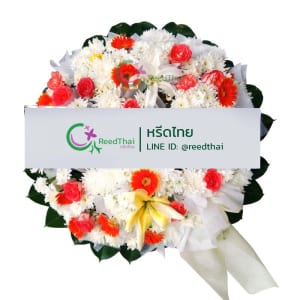 พวงหรีด พวงหรีดดอกไม้สด A05 Reedthai