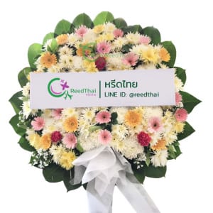พวงหรีด พวงหรีดดอกไม้สด A07 Reedthai