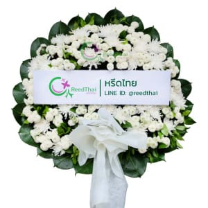พวงหรีด พวงหรีดดอกไม้สด B01 Reedthai