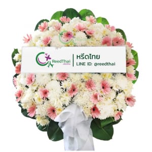 พวงหรีด พวงหรีดดอกไม้สด B04 Reedthai