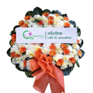 พวงหรีด พวงหรีดดอกไม้สด B07 Reedthai
