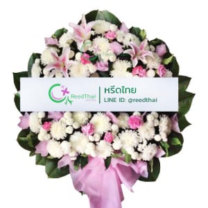 พวงหรีด พวงหรีดดอกไม้สด C02 Reedthai