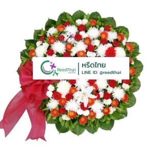พวงหรีด พวงหรีดดอกไม้สด C04 Reedthai