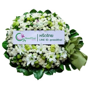 พวงหรีด พวงหรีดดอกไม้สด C06 Reedthai