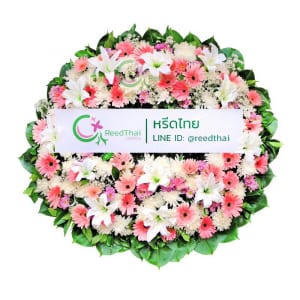 พวงหรีด พวงหรีดดอกไม้สด D04 Reedthai