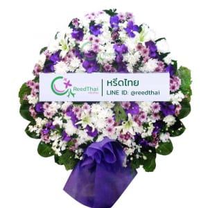 พวงหรีด พวงหรีดดอกไม้สด D05 Reedthai