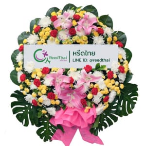 พวงหรีด พวงหรีดดอกไม้สด E04 Reedthai