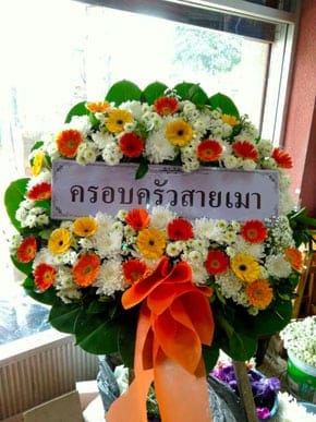 ร้านพวงหรีดวัดไผ่ตัน นนทบุรี จากครอบครัวสายเมา ร้านพวงหรีดวัดไผ่ตัน นนทบุรี จากครอบครัวสายเมา