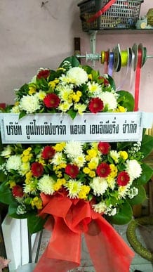 ร้านพวงหรีดวัดศรีประวัติ นนทบุรี จากยูนิไทยชิปยาร์ด แอนด์ เอนจิเนียริ่ง ร้านพวงหรีดวัดศรีประวัติ นนทบุรี จากยูนิไทยชิปยาร์ด แอนด์ เอนจิเนียริ่ง