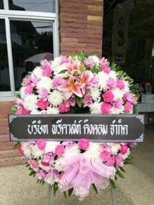 ร้านพวงหรีดวัดนาแส่ง เกาะคา ลำปาง จากบริษัทพรีคาสท์ คิงดอม จำกัด ร้านพวงหรีดวัดนาแส่ง เกาะคา ลำปาง จากบริษัทพรีคาสท์ คิงดอม จำกัด