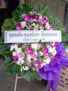 ร้านพวงหรีดวัดโคกสำโรง อู่ทอง สุพรรณบุรี จากบริษัทธนคูณ จำกัด ร้านพวงหรีดวัดโคกสำโรง อู่ทอง สุพรรณบุรี จากบริษัทธนคูณ จำกัด