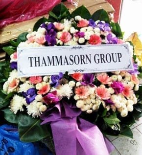 ร้านพวงหรีดวัดรวกสุทธาราม จากTHAMMASORN GROUP