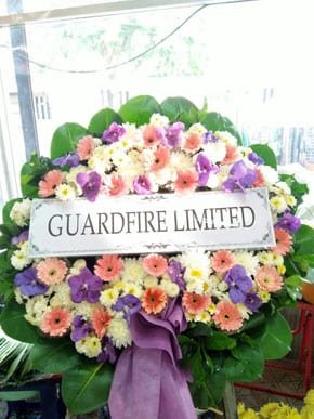 ร้านพวงหรีดวัดสาครสุ่นประชาสรรค์ กทม พวงหรีดจากguardfire Limited