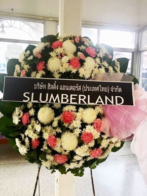 ร้านพวงหรีดวัดเขียนเขต ปทุมธานี จากบริษัท ฮิลดิ้ง แอนเดอร์ส ร้านพวงหรีดวัดเขียนเขต ปทุมธานี จากบริษัท ฮิลดิ้ง แอนเดอร์ส