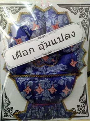 ร้านพวงหรีดวัดไตรมิตรวราราม สมุทรปราการ จากเผือก อุ้มแปลง ร้านพวงหรีดวัดไตรมิตรวราราม สมุทรปราการ จากเผือก อุ้มแปลง