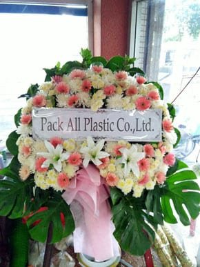 ร้านพวงหรีดวัดพรหมรังษี จากpack All Plastic Co.,ltd.