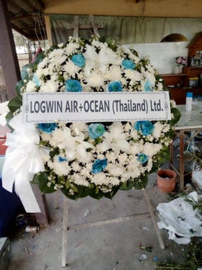 ร้านพวงหรีดวัดเสนาสนาราม อยุธยา พวงหรีดlogwin Air+ocean (thailand)