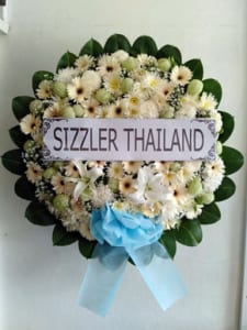 ร้านพวงหรีดวัดบางศรีเมือง นนทบุรี พวงหรีดจาก SIZZLER THAILAND