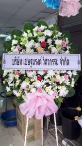 ร้านพวงหรีดวัดสว่างอารมณ์ จังหวัดพิษณุโลก พวงหรีดจากบจก.เชษฐนรงค์ วิศวกรรม