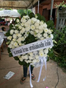 ตัวอย่างแบบพวงหรีดหนองบัวลำภู3 ตัวอย่างแบบพวงหรีดหนองบัวลำภู3