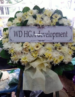 ร้านพวงหรีดวัดลานนาบุญ นนทบุรี พวงหรีดจาก WD HGA development