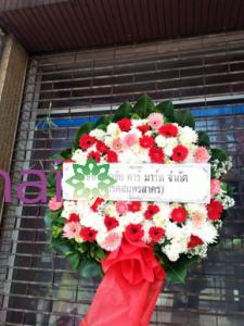 ร้านพวงหรีดวัดโพธิ์แก้ว พวงหรีดจากบจก.มหาชัย คาร์ มาร์ท ฟอร์ดสมุทรสาคร