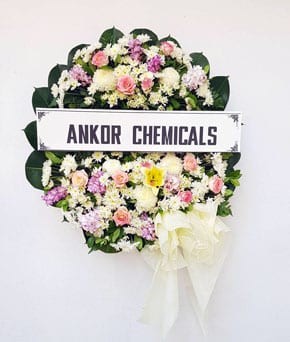 ร้านพวงหรีดวัดเขียนเขต ปทุมธานี พวงหรีดจาก Ankor Chemicals ร้านพวงหรีดวัดเขียนเขต ปทุมธานี พวงหรีดจาก Ankor Chemicals