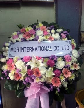 ร้านพวงหรีดวัดบางเพ็งใต้ พวงหรีดจาก Mdr International ร้านพวงหรีดวัดบางเพ็งใต้ พวงหรีดจาก Mdr International