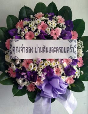 ร้านพวงหรีดวัดตาล นนทบุรี พวงหรีดจากจำลอง ปานสันและครอบครัว ร้านพวงหรีดวัดตาล นนทบุรี พวงหรีดจากจำลอง ปานสันและครอบครัว