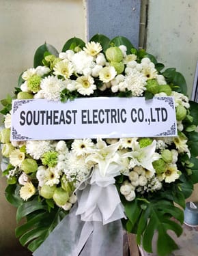 ร้านพวงหรีดวัดบึงทองหลาง พวงหรีดจาก Southeast Electric 2 ร้านพวงหรีดวัดบึงทองหลาง พวงหรีดจาก Southeast Electric 2
