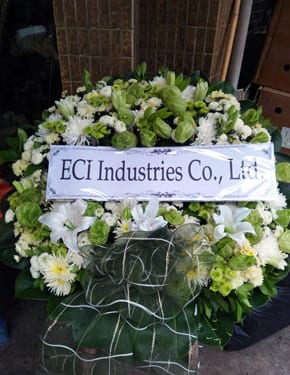 ร้านพวงหรีดวัดดอนเมือง พวงหรีดจากeci Industries ร้านพวงหรีดวัดดอนเมือง พวงหรีดจากeci Industries