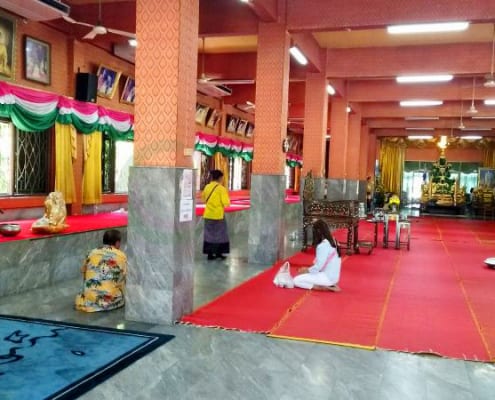 จุดทำบุญ วัดโกมุทพุทธรังสี โดยร้าน Reedthai จุดทำบุญ วัดโกมุทพุทธรังสี โดยร้าน Reedthai