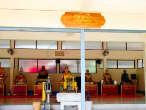 จุดทำบุญ วัดไผ่ตัน โดยร้าน Reedthai จุดทำบุญ วัดไผ่ตัน โดยร้าน Reedthai