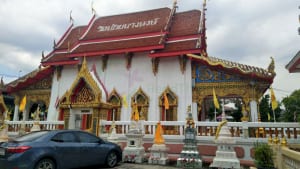 ด้านข้างศาลา วัดน้อยนางหงษ์ โดยร้าน Reedthai ด้านข้างศาลา วัดน้อยนางหงษ์ โดยร้าน Reedthai