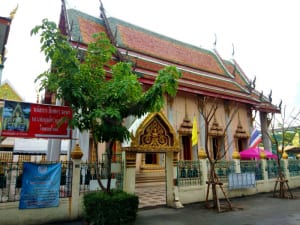 ด้านข้างโบสถ์ วัดหนามแดง โดยร้าน Reedthai ด้านข้างโบสถ์ วัดหนามแดง โดยร้าน Reedthai