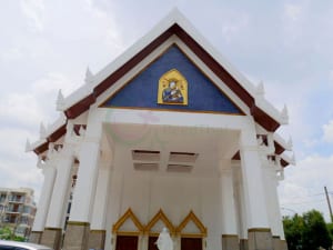 ด้านหน้า โบสถ์คริสต์พระมหาไถ่ โดยร้าน Reedthai ด้านหน้า โบสถ์คริสต์พระมหาไถ่ โดยร้าน Reedthai