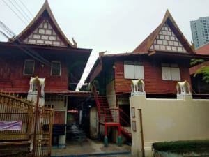 ด้านหน้ากุฏิพระ วัดบางนาใน โดยร้าน Reedthai ด้านหน้ากุฏิพระ วัดบางนาใน โดยร้าน Reedthai