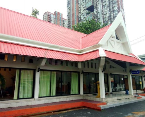 ด้านหน้าศาลา วัดบางนาใน โดยร้าน Reedthai ด้านหน้าศาลา วัดบางนาใน โดยร้าน Reedthai