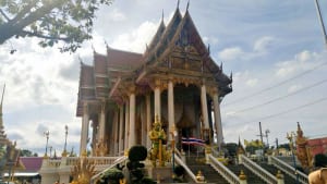 ด้านหน้าโบสถ์ วัดดอนเมือง โดยร้าน Reedthai ด้านหน้าโบสถ์ วัดดอนเมือง โดยร้าน Reedthai