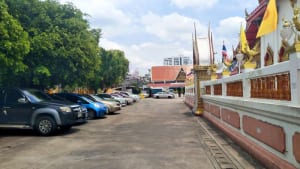 ที่จอดรถ วัดน้อยนางหงษ์ โดยร้าน Reedthai ที่จอดรถ วัดน้อยนางหงษ์ โดยร้าน Reedthai