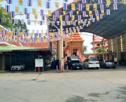 ที่จอดรถ วัดศาลาแดง โดยร้าน Reedthai ที่จอดรถ วัดศาลาแดง โดยร้าน Reedthai