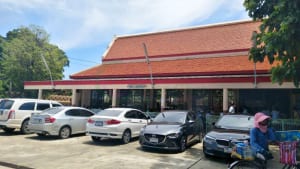 ลาดจอดรถ วัดไพชยนต์พลเสพย์ โดยร้าน Reedthai ลาดจอดรถ วัดไพชยนต์พลเสพย์ โดยร้าน Reedthai