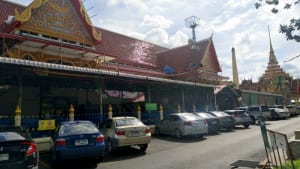 ลานจอดรถ วัดดอนเมือง โดยร้าน Reedthai ลานจอดรถ วัดดอนเมือง โดยร้าน Reedthai