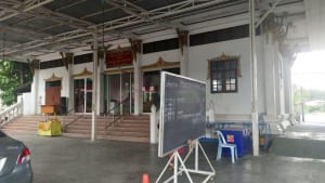 ศาลา วัดเจ้าอาม โดยร้าน Reedthai ศาลา วัดเจ้าอาม โดยร้าน Reedthai