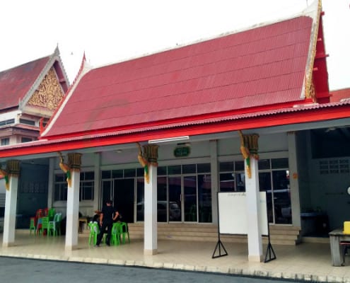 ศาลาวัด วัดเทวสุนทร โดยร้าน Reedthai ศาลาวัด วัดเทวสุนทร โดยร้าน Reedthai