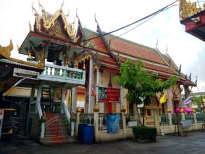 หอระฆัง วัดหนามแดง โดยร้าน Reedthai หอระฆัง วัดหนามแดง โดยร้าน Reedthai