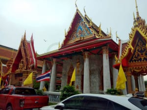 โบสถ์ วัดบางนาใน โดยร้าน Reedthai โบสถ์ วัดบางนาใน โดยร้าน Reedthai