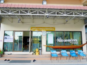 กุฏิพระ วัดใหม่ผดุงเขต โดยร้าน Reedthai กุฏิพระ วัดใหม่ผดุงเขต โดยร้าน Reedthai