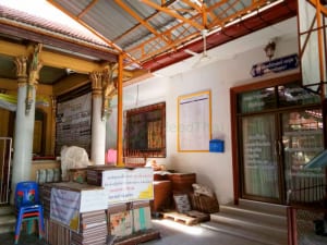 จุดทำบุญ วัดทินกรนิมิต โดยร้าน Reedthai จุดทำบุญ วัดทินกรนิมิต โดยร้าน Reedthai